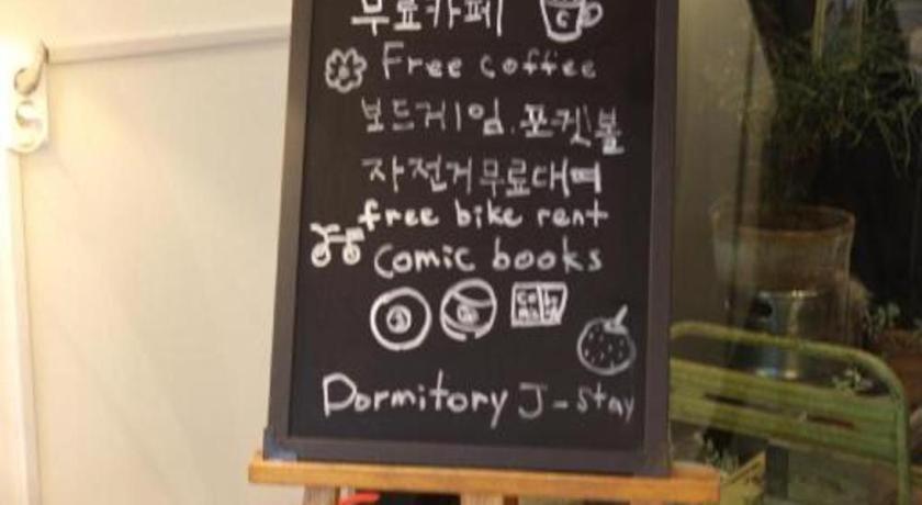 Hotel Gaon J Stay Seogwipo-stad Buitenkant foto