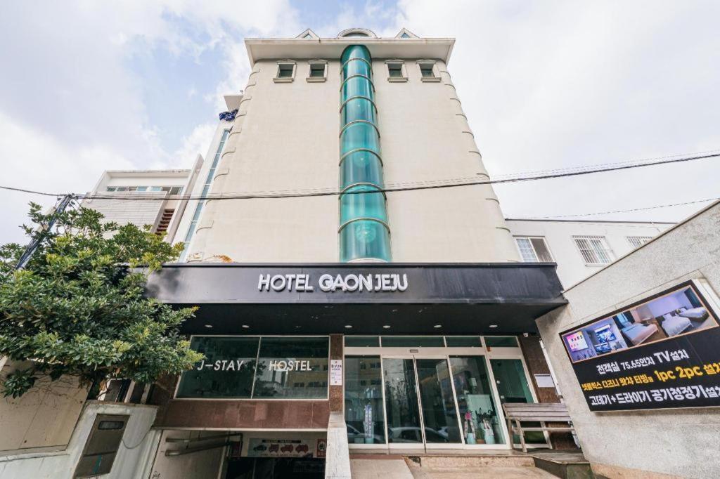 Hotel Gaon J Stay Seogwipo-stad Buitenkant foto