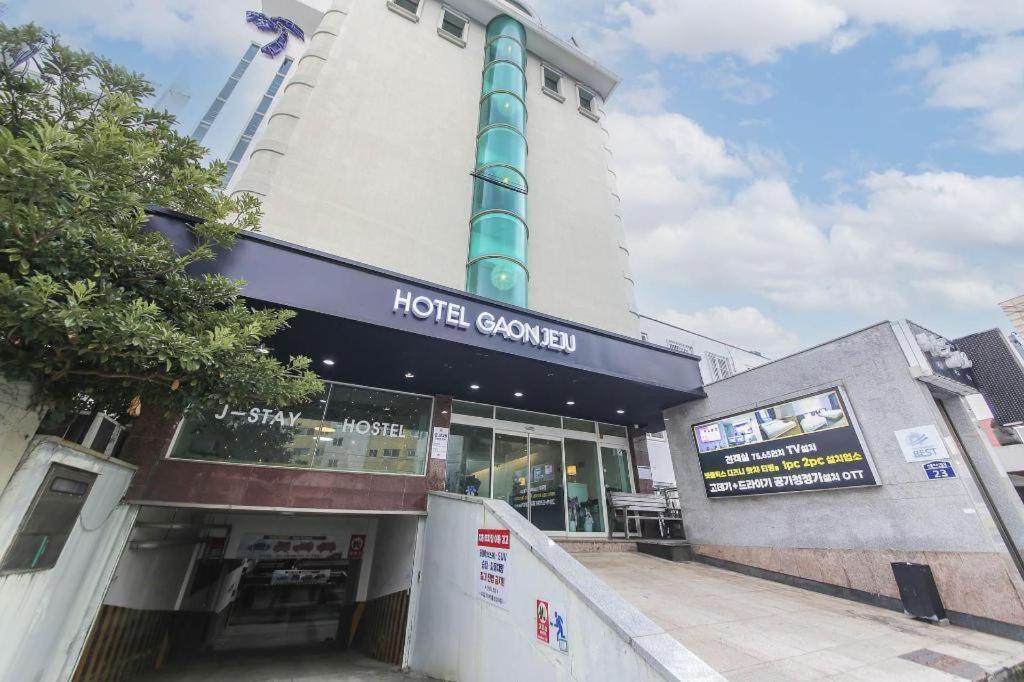 Hotel Gaon J Stay Seogwipo-stad Buitenkant foto